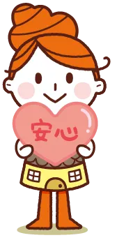 塗料のイメージ