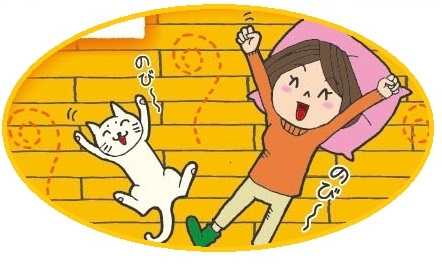 暖房しているリビングは暖かいけど
お風呂そうなんだ！暖かい家のヒミツ・・・の画像
