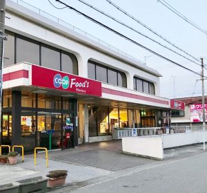 コープ東加古川店で5/14(金)相談会開催します